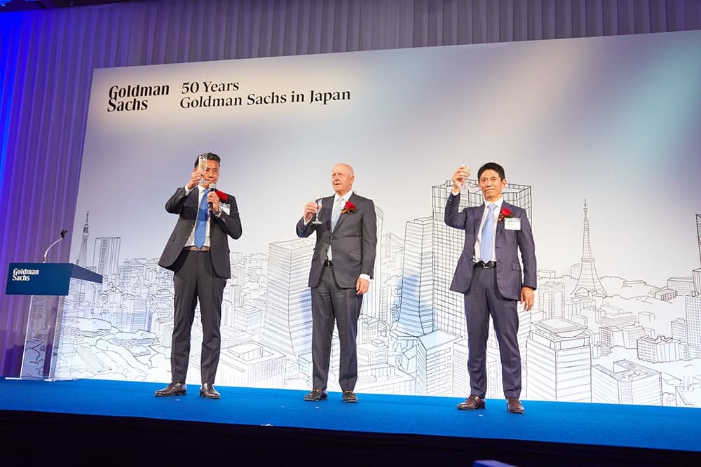 Goldman Sachs, BofA Gain Ground in Japan's Surging ECM Market